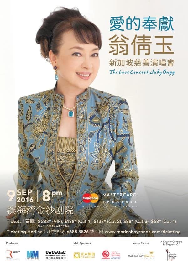 The Love Concert, Judy Ongg on 9 September 2016 at MasterCard Theatres at Marina Bay Sands