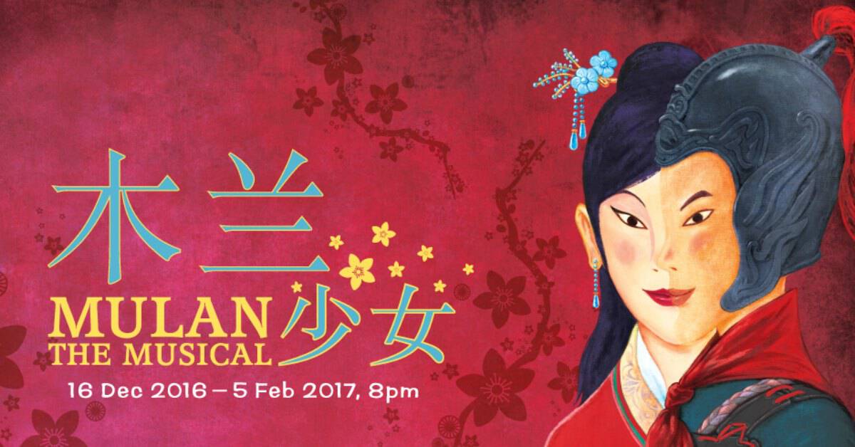 Mulan The Musical 木兰少女 now showing at Resorts World Theatre, Resorts World Sentosa
