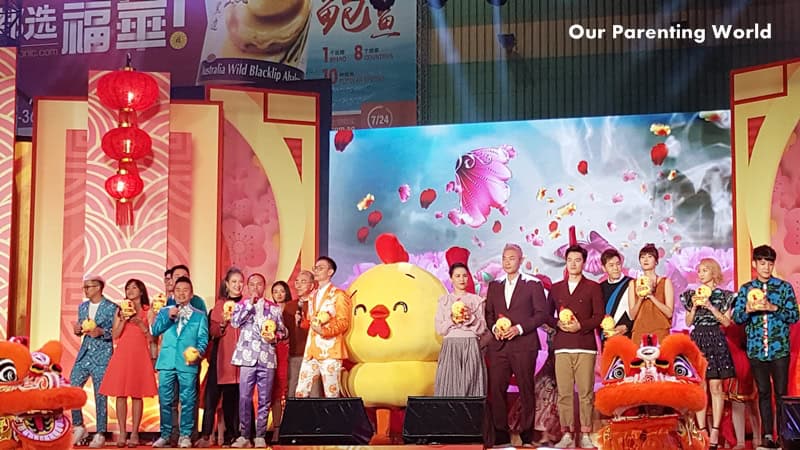 Chinatown Chinese New Year 2017 Countdown Party