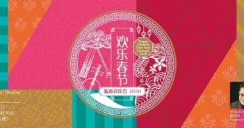 Ding Yi presents a special “Singaporean” Chinese New Year concert titled Happy Chinese New Year 2018 and Exclusive Interview with Kenny Chan