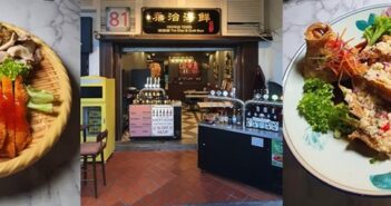 Enjoy Festive Delights and Tantalising BBQ Favourites at George Town Tze Char & Craft Beer