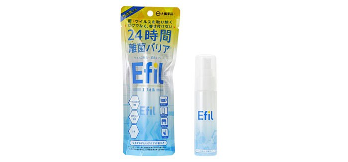 EFIL: The All-Rounded Disinfectant Solution