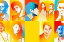 HOT BODIES: A Heatwear Exhibition Opens 6 December at New Bahru