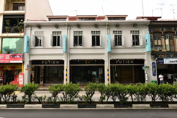 PUTIEN Celebrates 25th Anniversary with Triple Rewards for Diners